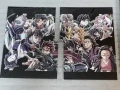 映画 鬼滅の刃 無限城編 フィナーレ特典 エンドロールイラストカード 2枚セット