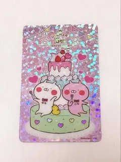 みたらし様 リクエスト 2点 まとめ商品