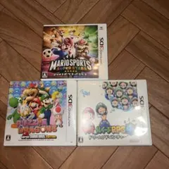 ニンテンドー3DS ゲーム3本セット　スーパーマリオ