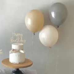 ベージュ　ナチュラルバルーンセット　誕生日　風船　くすみカラー　ハーフバースデー