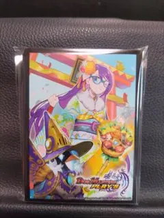 2026年最新】デュエプレ スリーブ カスミの人気アイテム - メルカリ