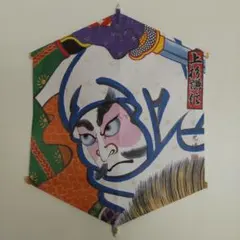 Item thumbnail for item 702b0303-6341-40d7-bee7-43e1bf09a18e