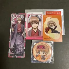 2026年最新】沖田総悟 カードの人気アイテム - メルカリ