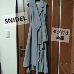 snidel プリーツノースリジャケットワンピース　タグ付き