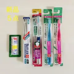 GUM #588 #191M & BUTLER #01M 歯ブラシセットのサムネイル