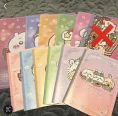 Item thumbnail for item 23055972-19bf-4e43-8c70-814db6770a9b