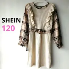 SHEIN チェック柄切替ワンピース 122cm