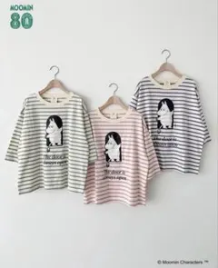 サマンサモスモス　MOOMIN ムーミン　ワッペンボーダーカットソー　sm2