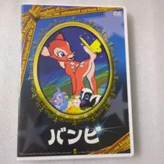 K⭐︎様 リクエスト 4点 まとめ商品