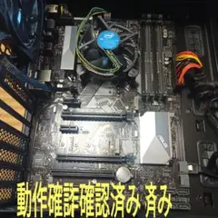tesla V100 GPU用パッシブ冷却クーラー pwmモデル - メルカリ