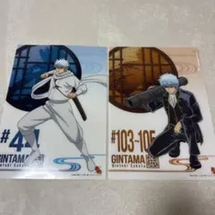 2026年最新】銀魂ポスターの人気アイテム - メルカリ