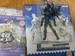 一番くじ にゃんこ大戦争 みんなでペリペリするにゃ E賞 H賞セット