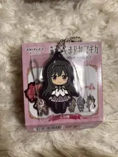まどマギ 一番くじ H賞 ラバーチャーム 暁美ほむら