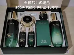 OHUI オフィ PRIME ADVANCER PRO 3pcsスペシャルセットのサムネイル