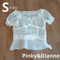 Sくらい　白　レース　ブラウス 半袖　Pinky&Dianne　オフショルのサムネイル