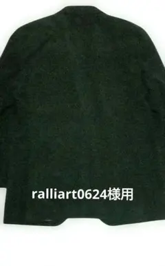 Item thumbnail for item 77945873-2e5b-42f2-9ba9-b44d108ece51