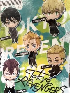 東京リベンジャーズ 東リべ クリアファイル