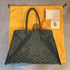 正規品　美品　ゴヤール　アーディ　PM グリーンのサムネイル
