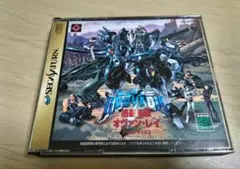 Item thumbnail for item 3892bb12-4ed3-470b-852c-32419b608ebb