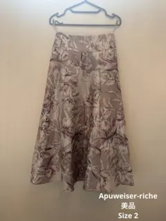 フラワープリント フレアスカート サイズ2