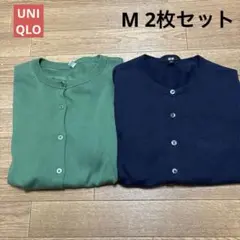 ユニクロカーディガン緑