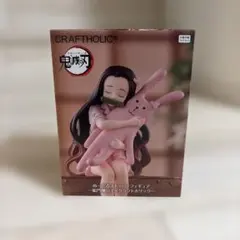 2026年最新】鬼滅の刃ぬーどるストッパーフィギュアの人気アイテム