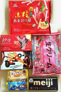 お菓子 まとめ売り 詰め合わせ ８点