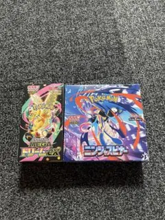 ポケモンカード BOX 未開封 シュリンクなし ペリペリあり 3BOXセット