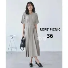 ROPE' PICNICシャツコンシャス半袖ワンピース　ライトグレー　36サイズのサムネイル