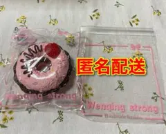 文清　Wenging strong ドーナツ スクイーズ　いちごチョコ