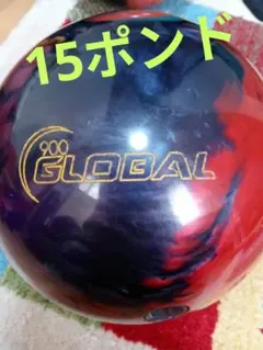 2026年最新】ボウリングボールの人気アイテム - メルカリ
