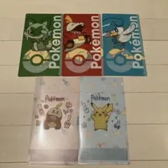 【新品】ポケモン　クリアファイル　5枚セット