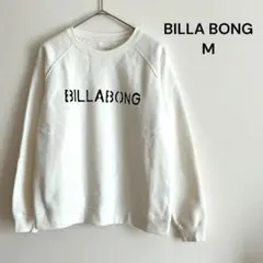 ビラボン　スウェット トレーナー　裏起毛　ロゴプリント　白　M
