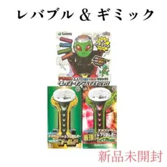 2025年最新】パチンコ・パチスロの人気アイテム - メルカリ