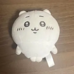 ちいかわ ぬいぐるみ・マスコット ボールチェーン付き