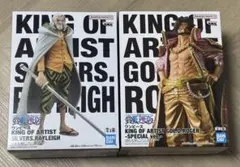 【新品未開封】ワンピース KING OF ARTIST フィギュア2個セット