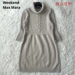 Item thumbnail for item a8da102b-41e2-49a8-bd6f-8b80463ee625