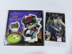 ツイステ マレウス・ドラコニア ハロウィン アクリルスタンド ウエハース