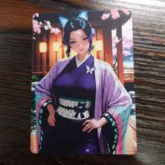 セクシーカード ウラシク 修正なしver