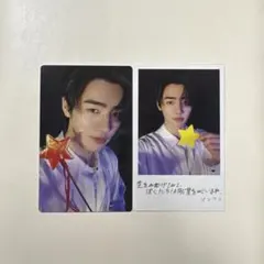 ソンフン 宵 トレカ