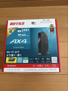 2026年最新】wsr-3200ax4s-bkの人気アイテム - メルカリ