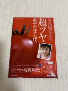 Item thumbnail for item 92c775af-abe3-4052-8d8e-cba04d65b3c2