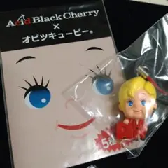Acid Black Cherry　オビツキューピー　赤スーツA