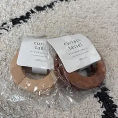 3coins カーテンホルダー セット