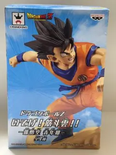 ドラゴンボールZ　いそげ！筋斗雲！！孫悟空　青年期