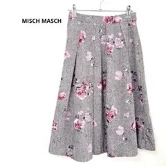 美品　ミッシュマッシュ 花柄　ロングフレアスカート ミモレ丈 パープル S 上品のサムネイル