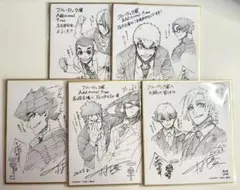 ブルーロック展 ブルロ展 ミニ色紙のサムネイル