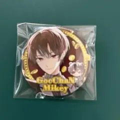 2026年最新】GANG boss fesの人気アイテム - メルカリ