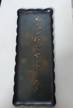 Item thumbnail for item 82d33da4-3776-4431-a2b0-024c9db7ac5e