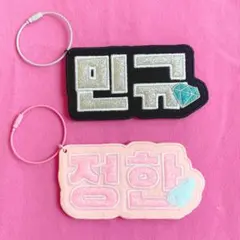 【りんご様専用ページ】ラメ刺繍ネームキーホルダー